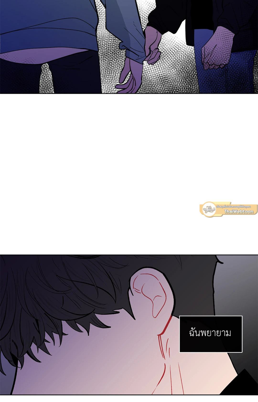 หน้า 48