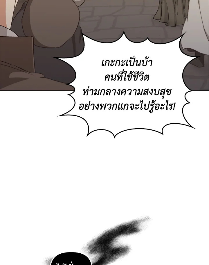 หน้า 126