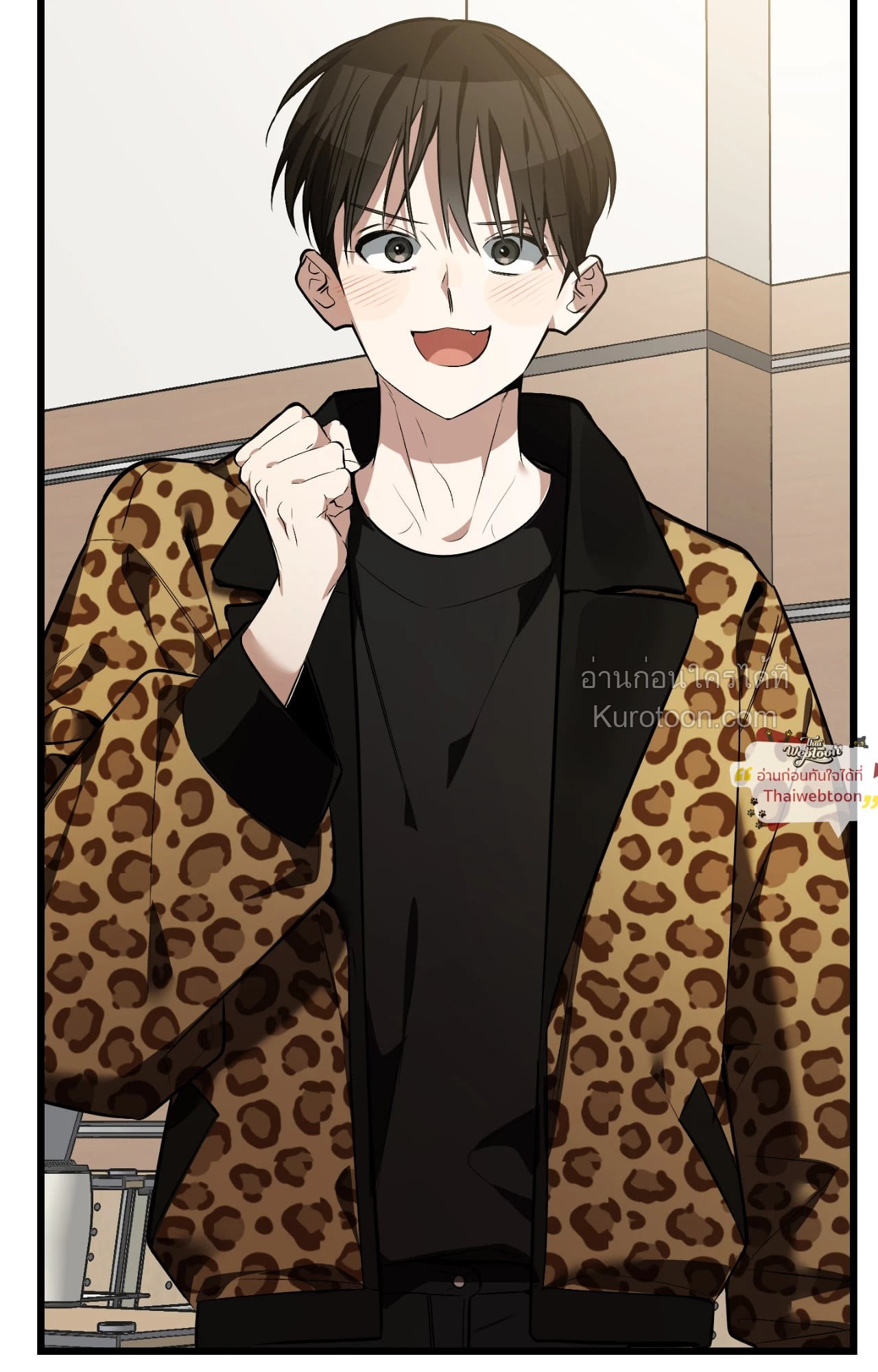 หน้า 33