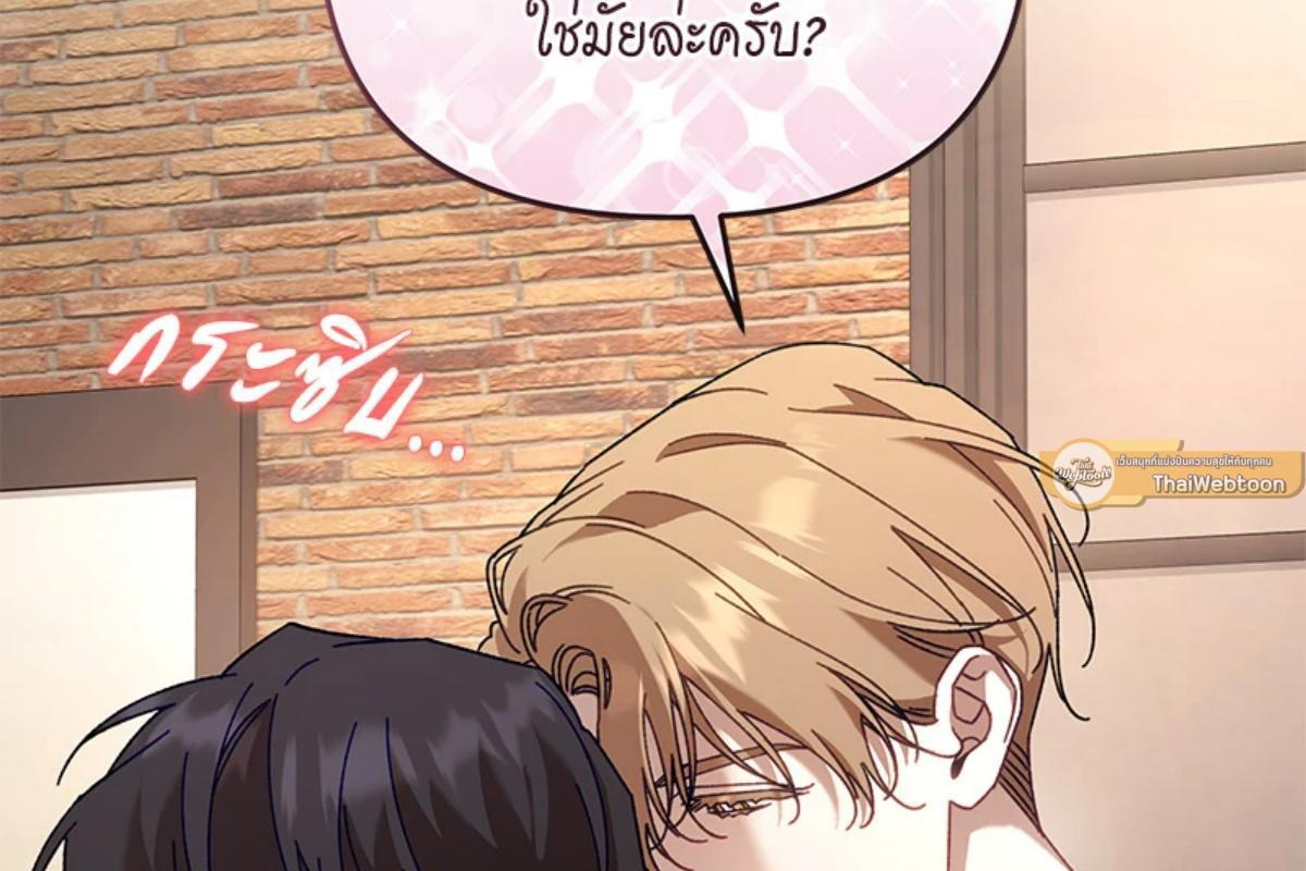 หน้า 92