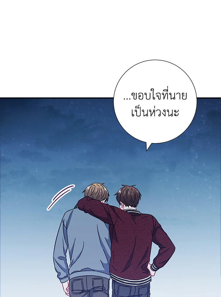 หน้า 74