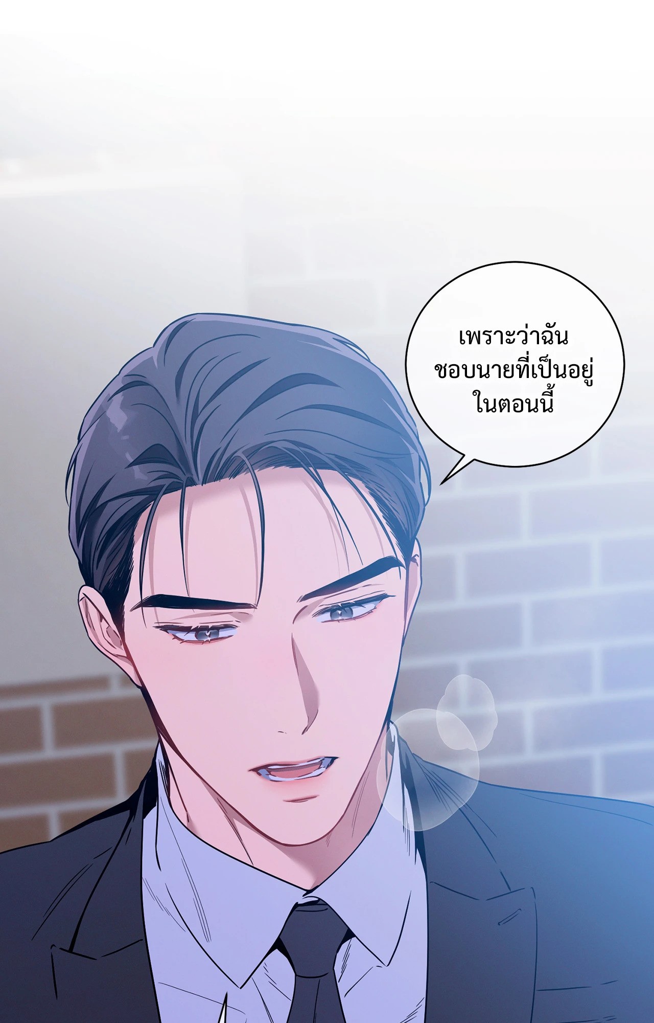 หน้า 51
