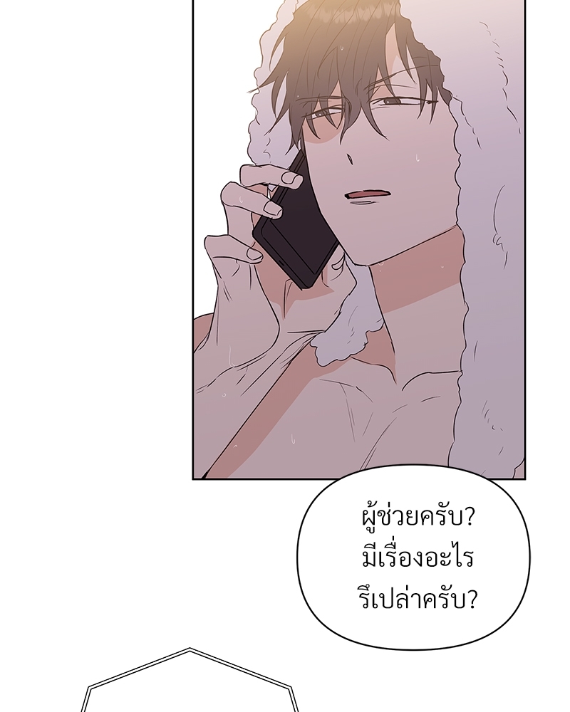 หน้า 83