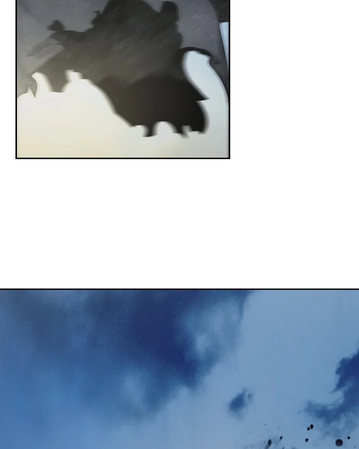 ตำนานผู้บำเพ็ญเพียรพเนจร | Tale of the Floating Sages ตอนที่ 75 - รูปที่ 2