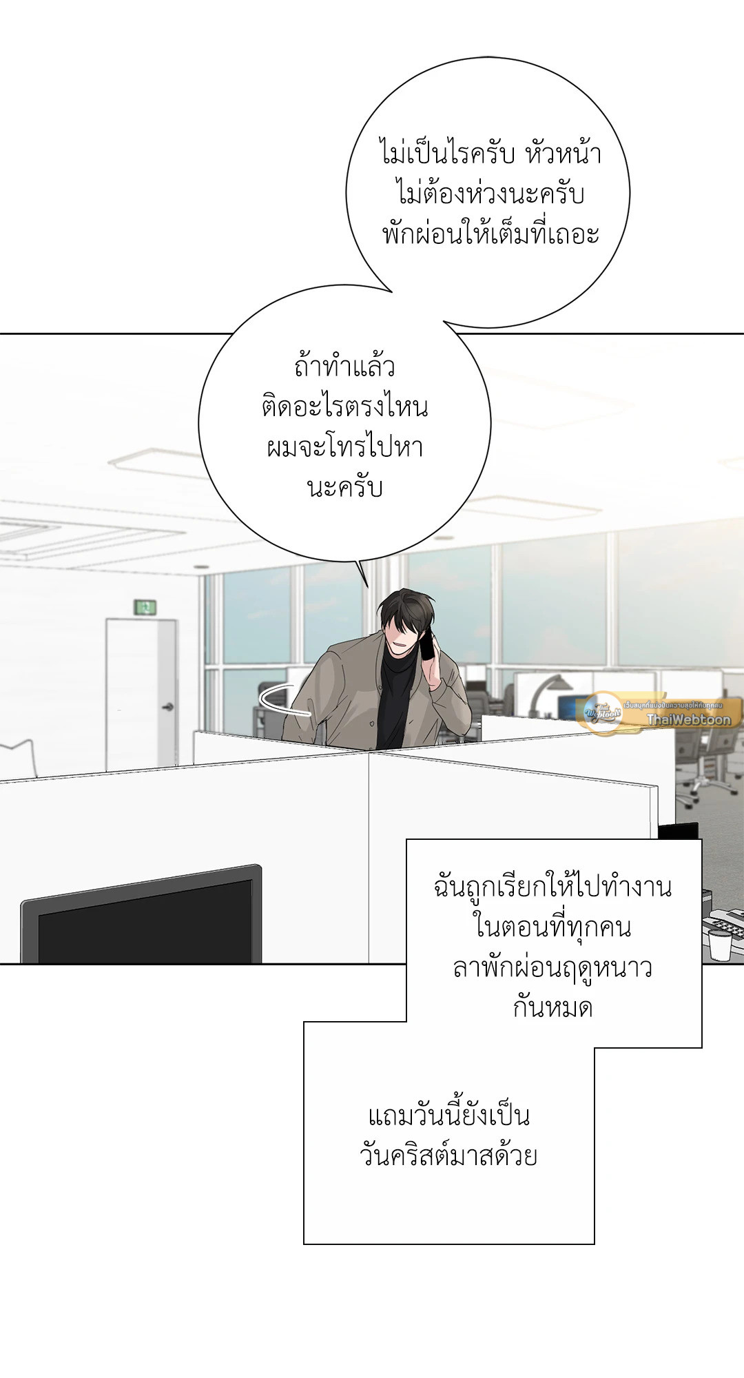 หน้า 41