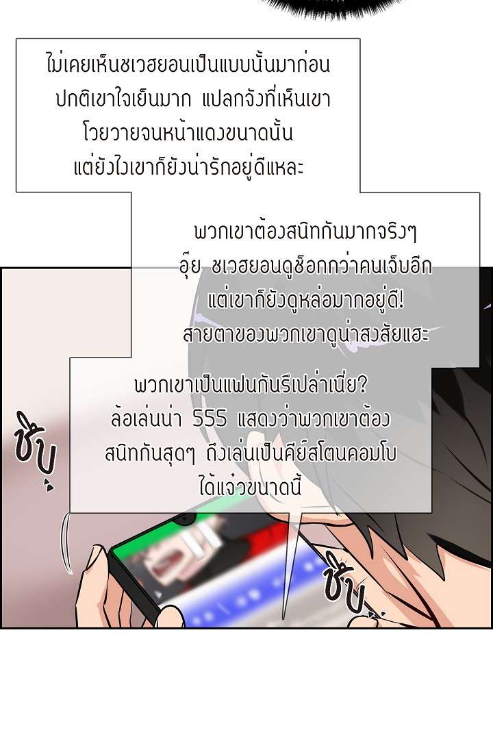 หน้า 44