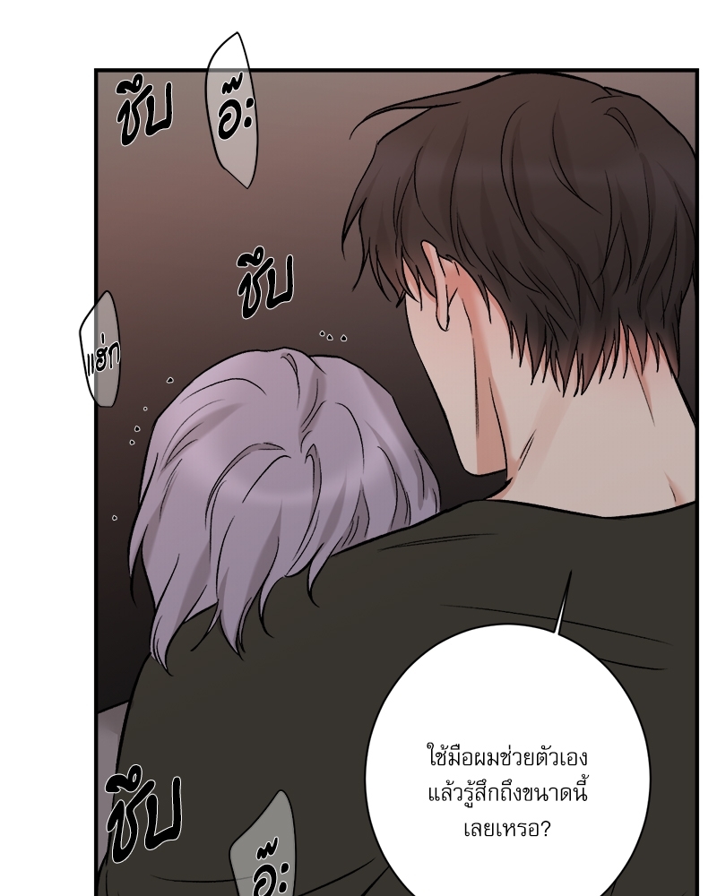 หน้า 72