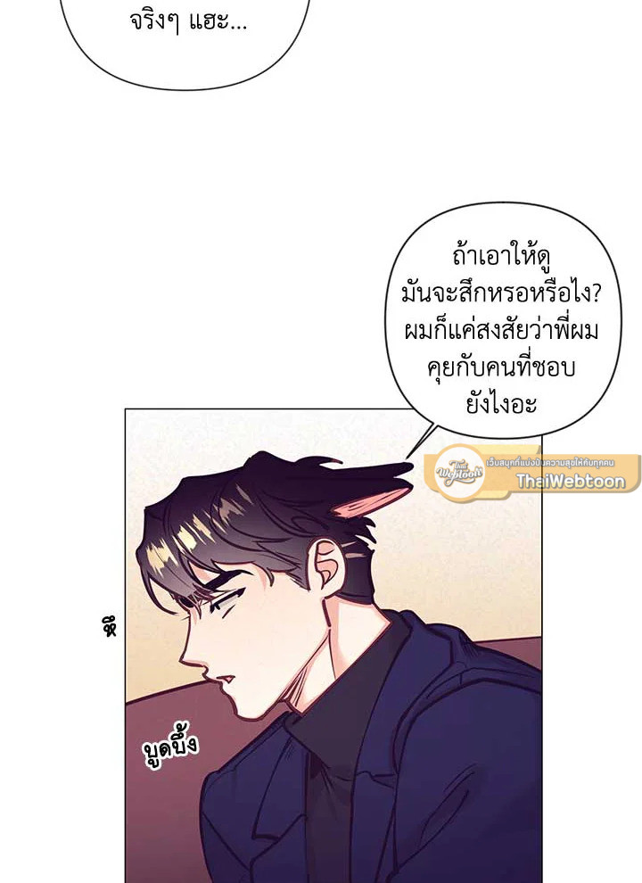 หน้า 89