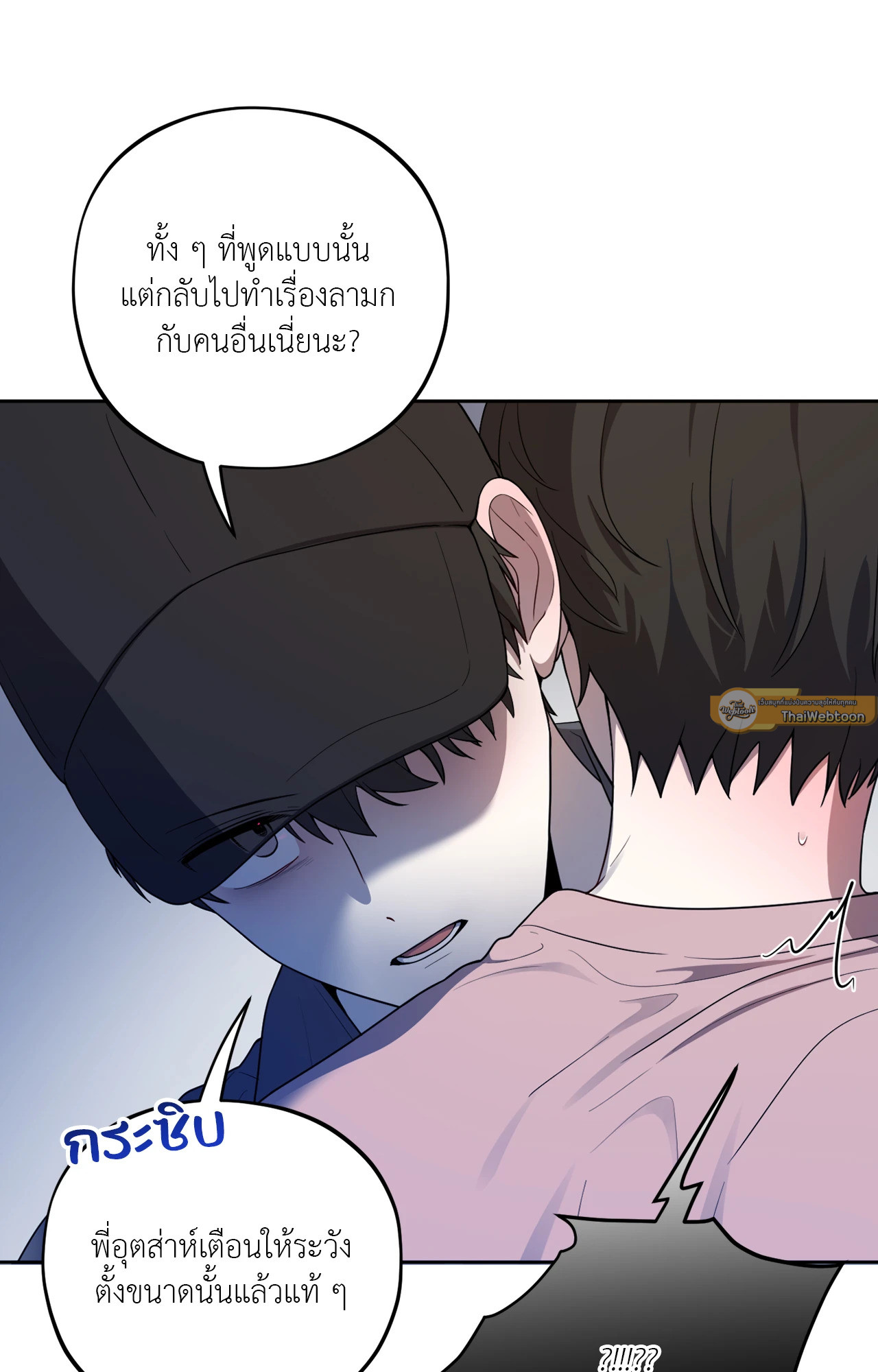 หน้า 72