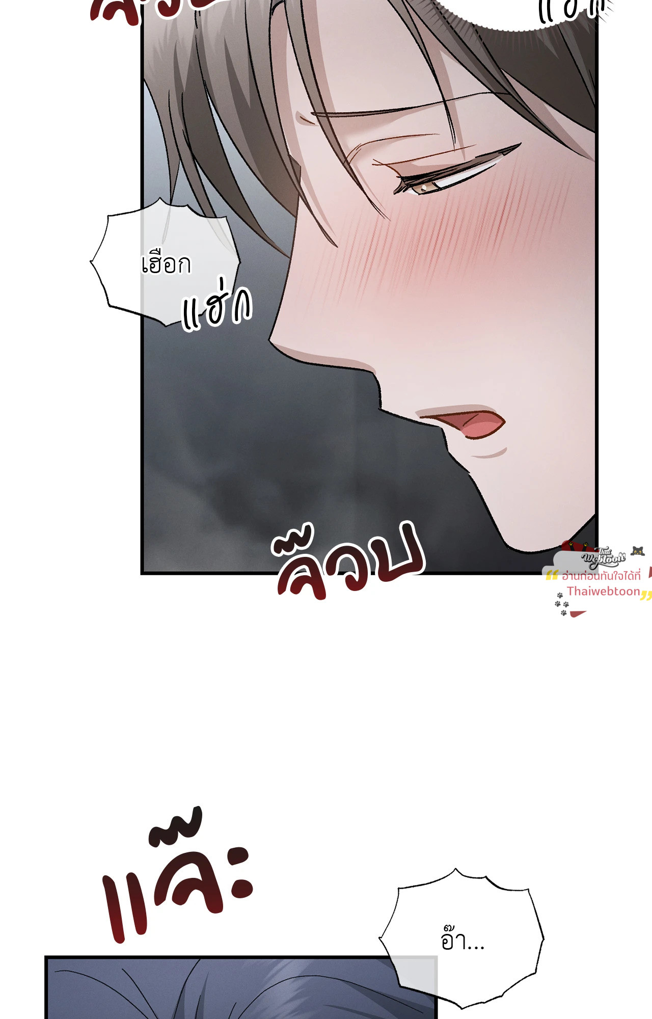 หน้า 68
