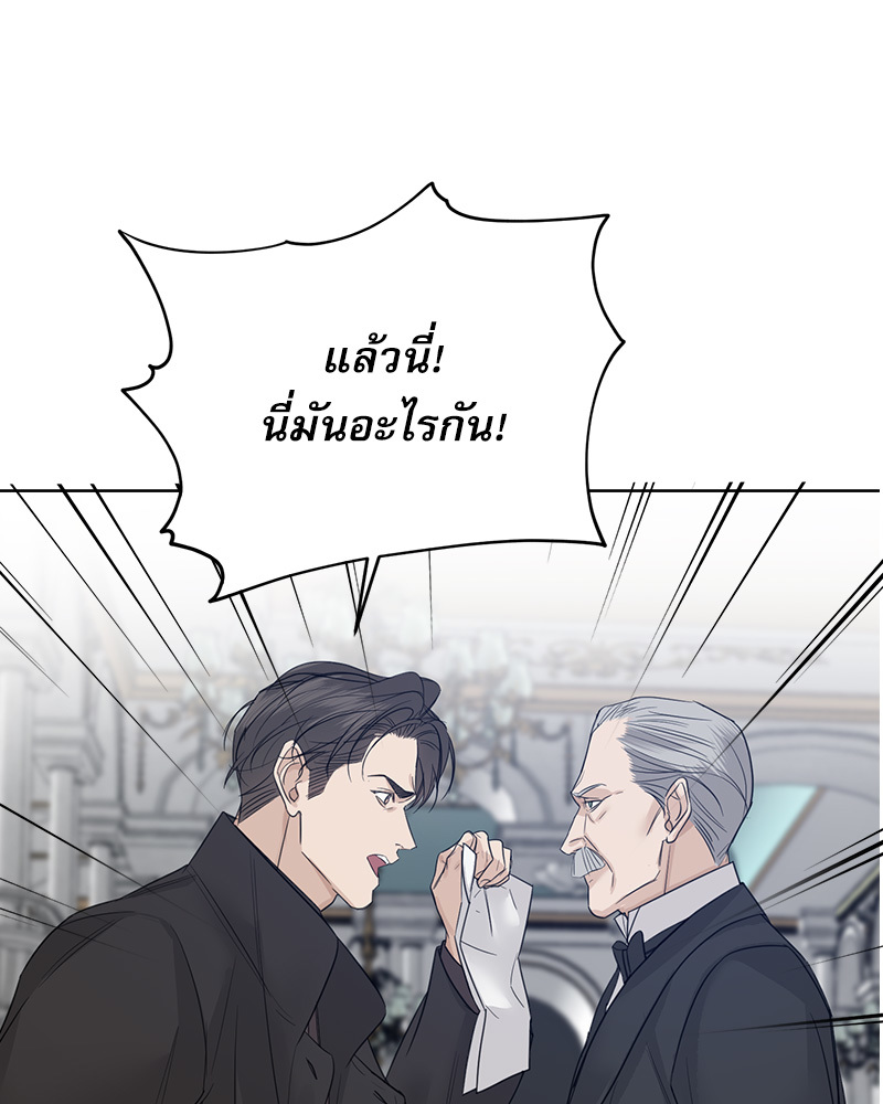 หน้า 91