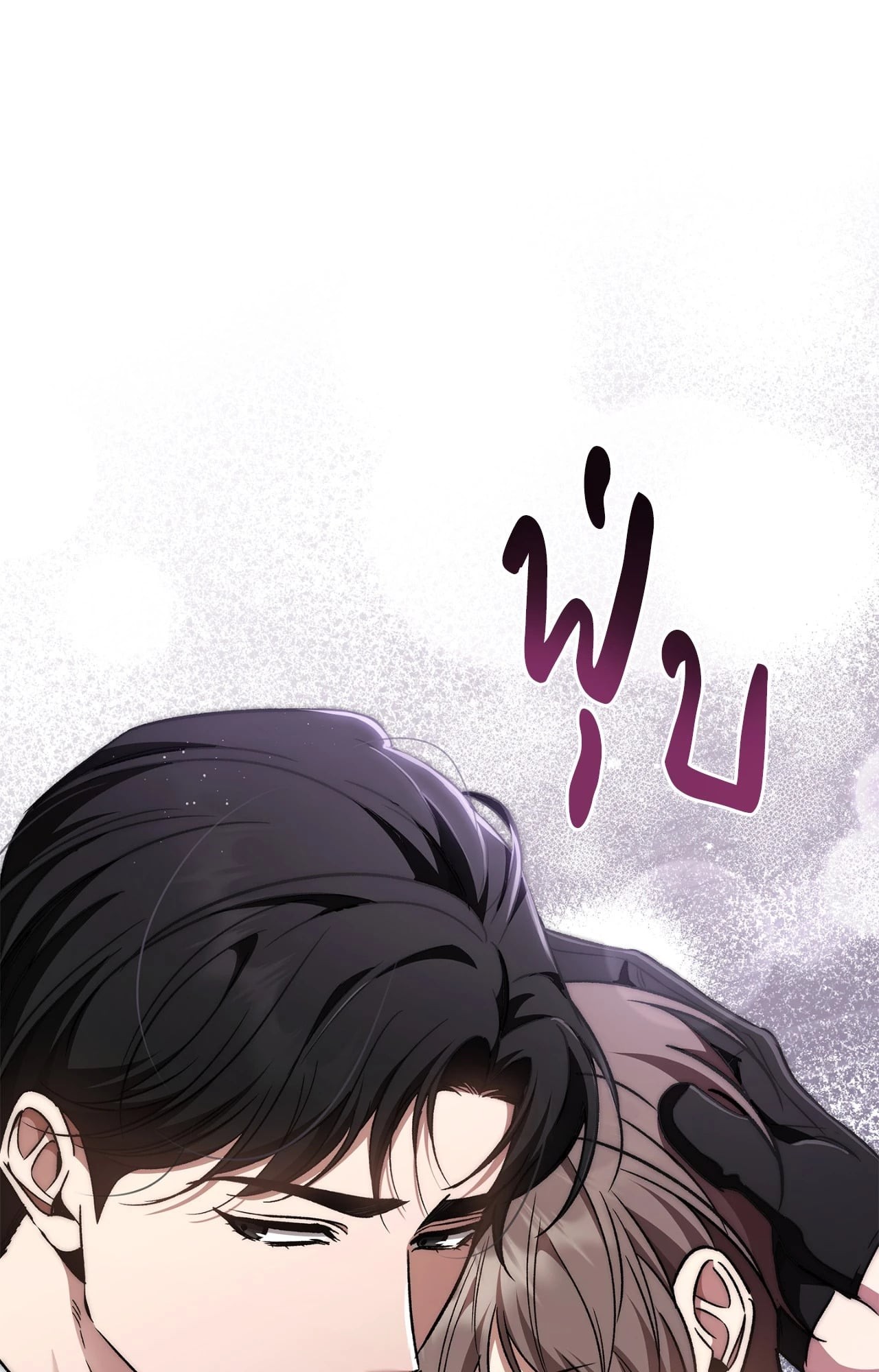 หน้า 82