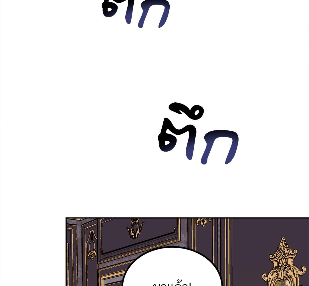 หน้า 158