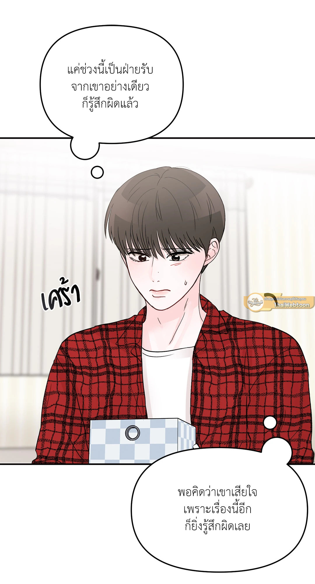 หน้า 58