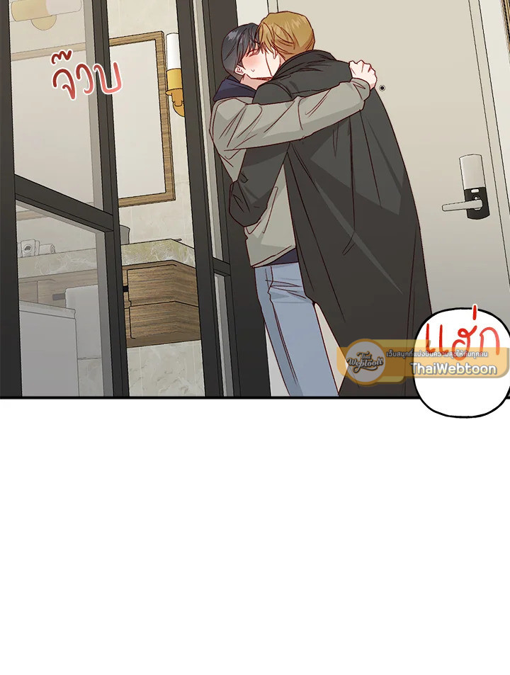 หน้า 79
