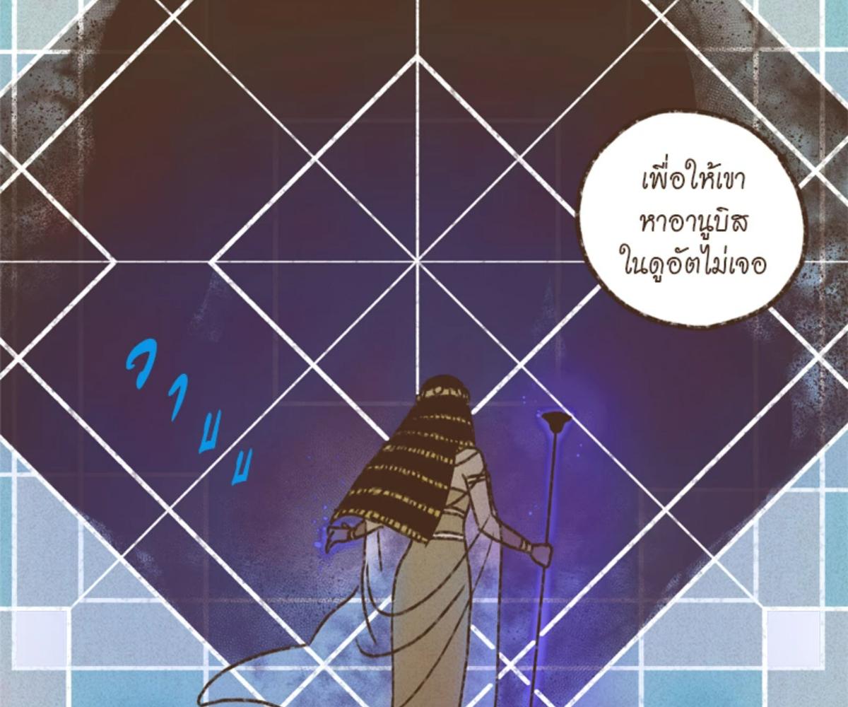 หน้า 37