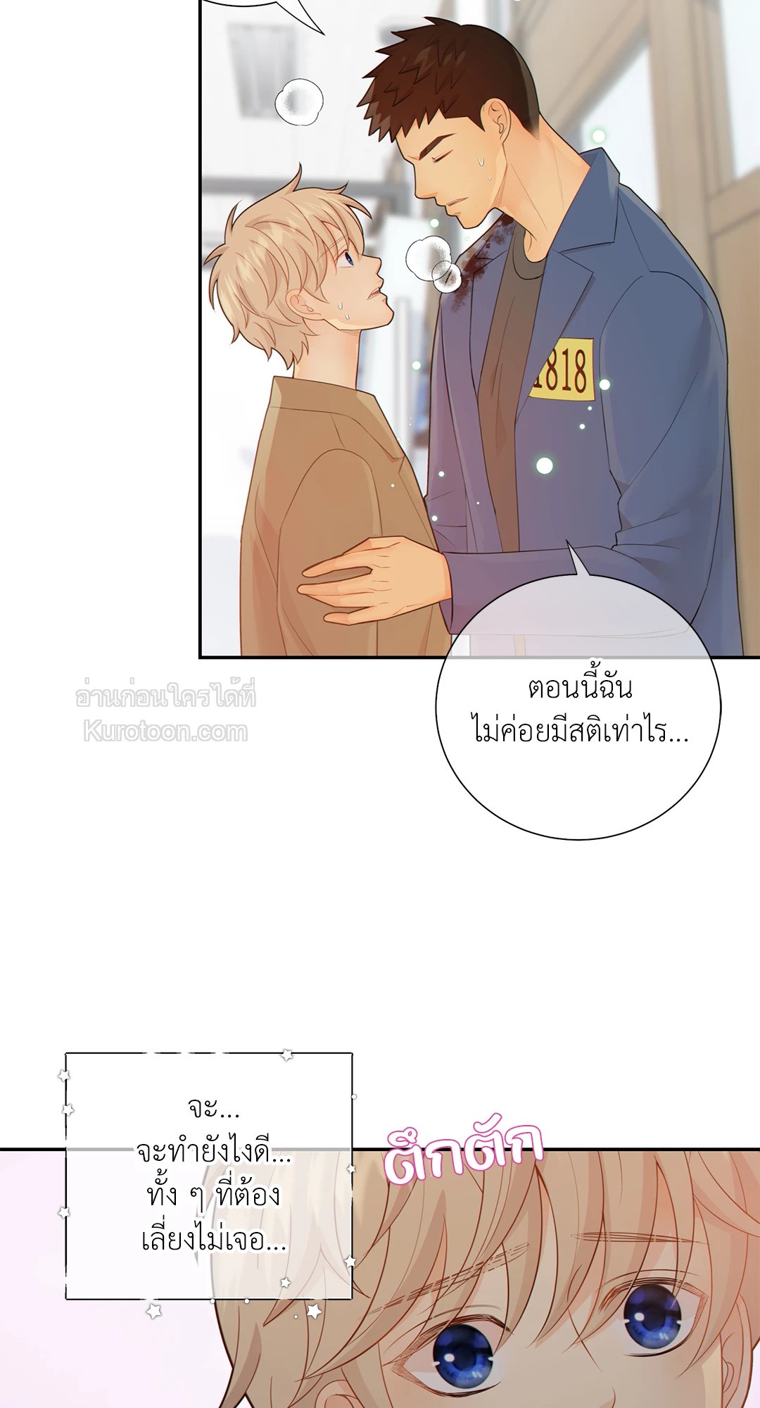 หน้า 62