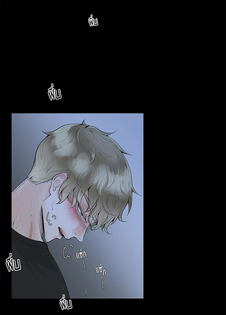 หน้า 29