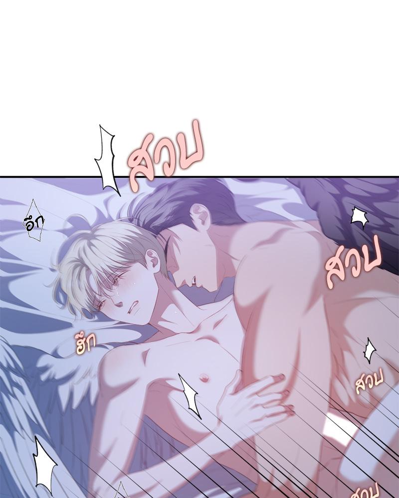 หน้า 46