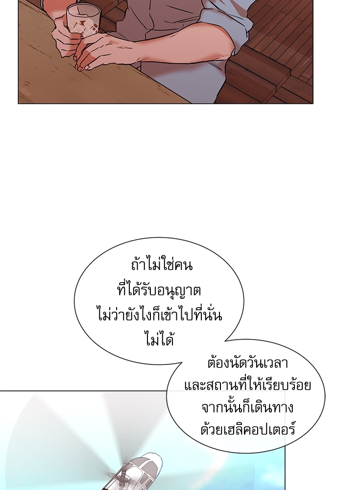 หน้า 66