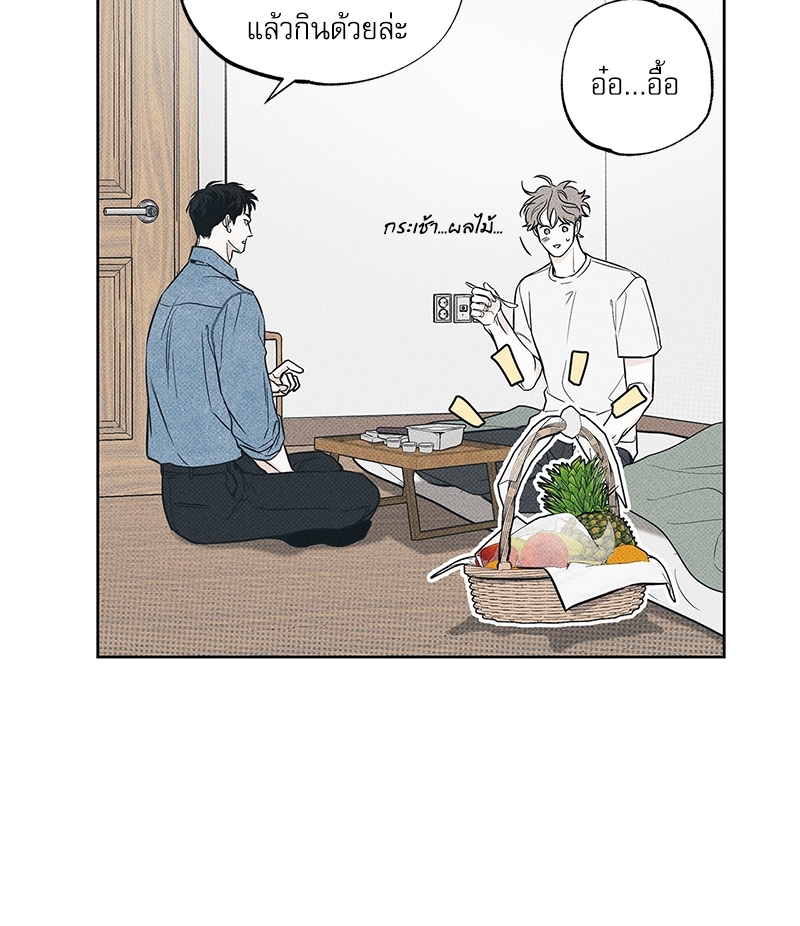 หน้า 78