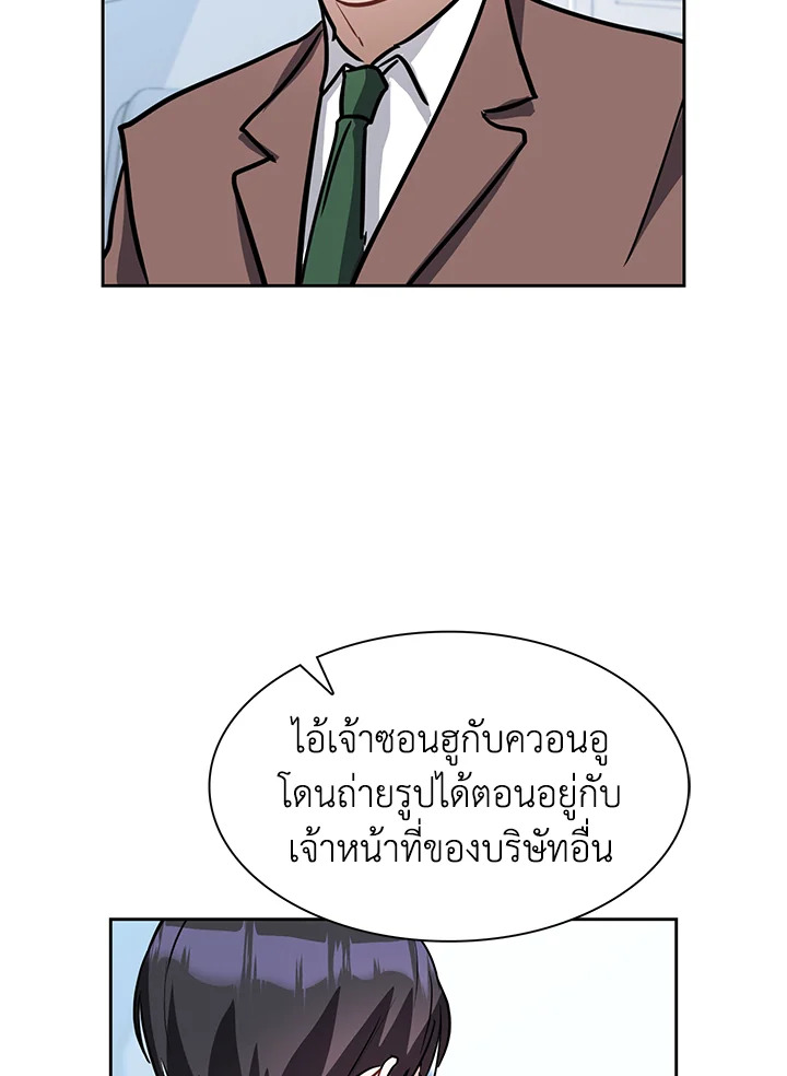 หน้า 62