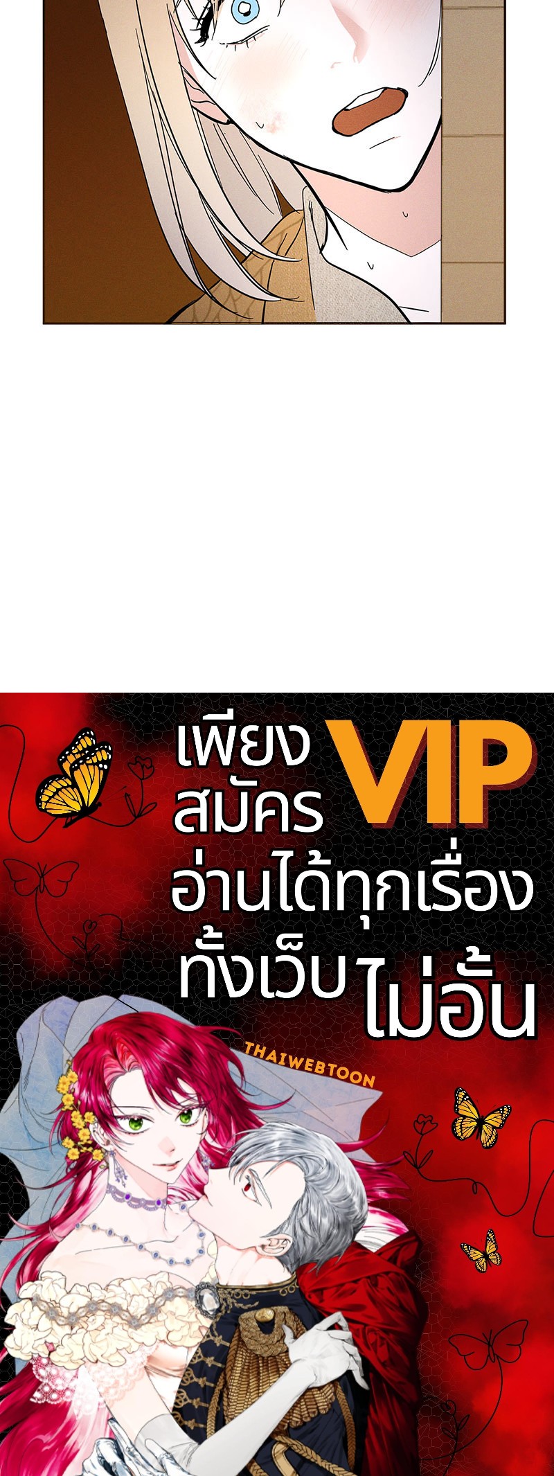 หน้า 135