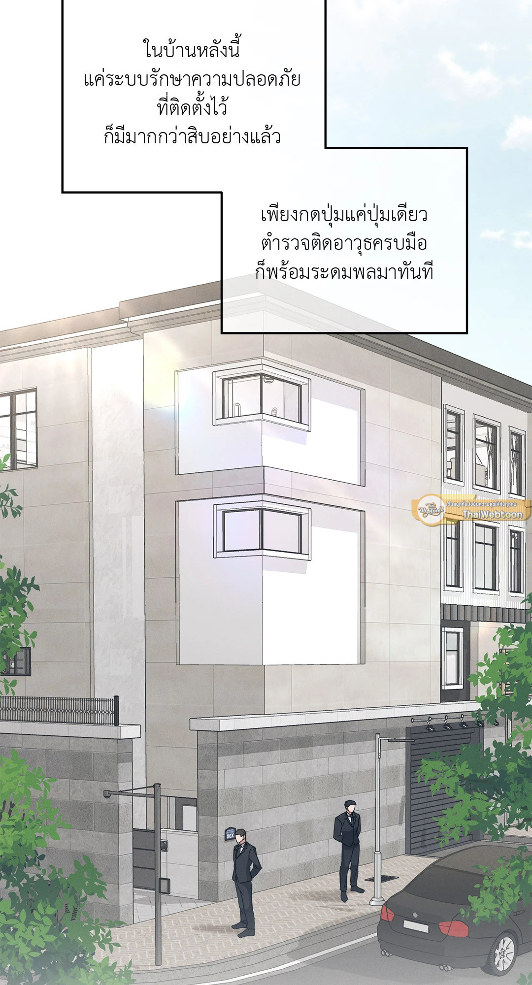 หน้า 68