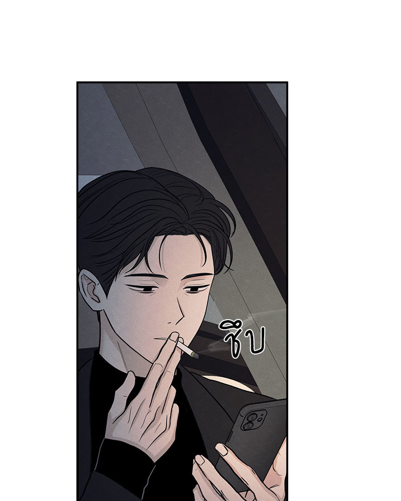หน้า 113