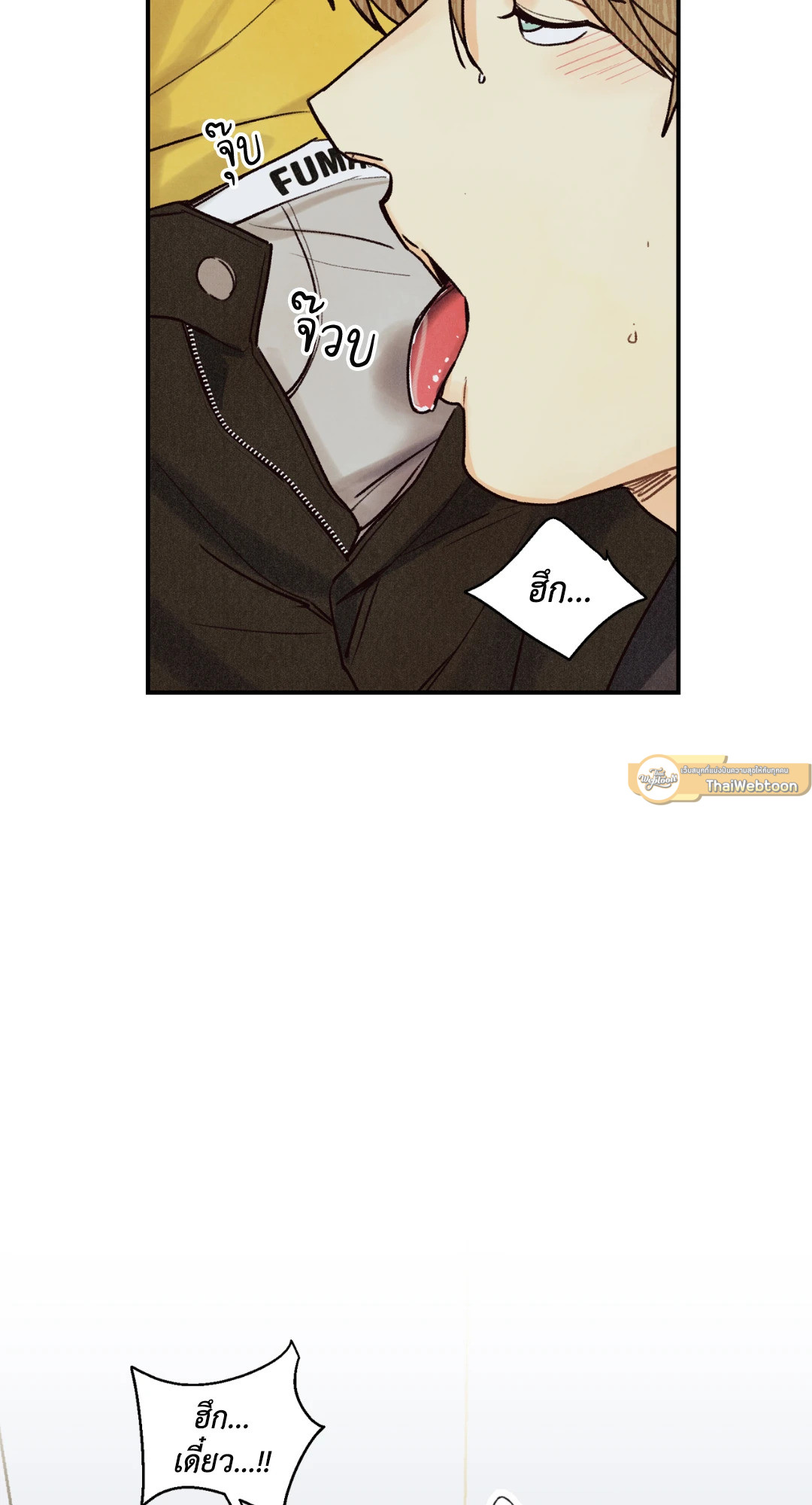หน้า 58