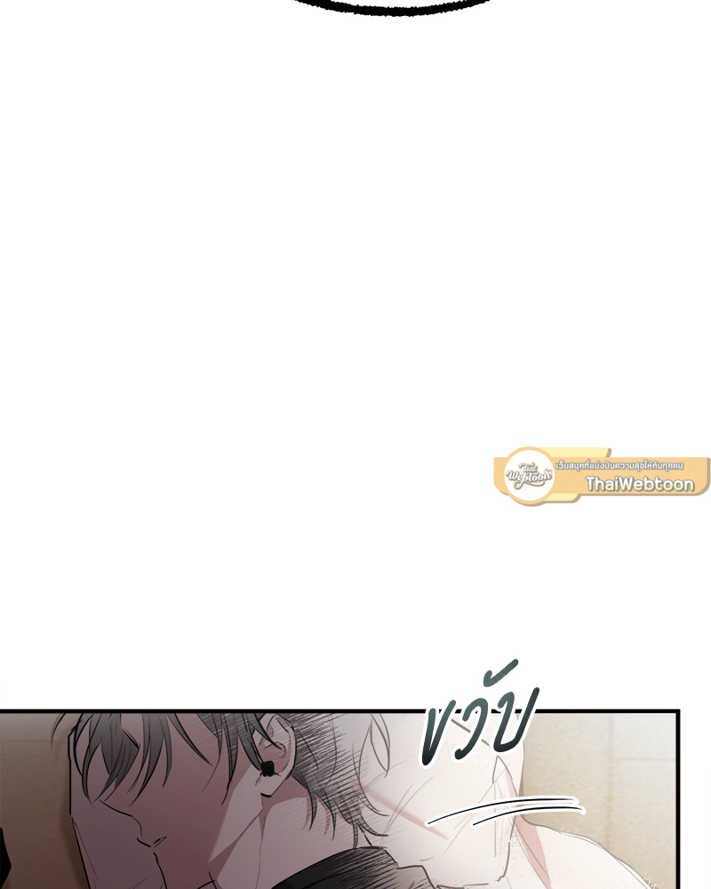 หน้า 109