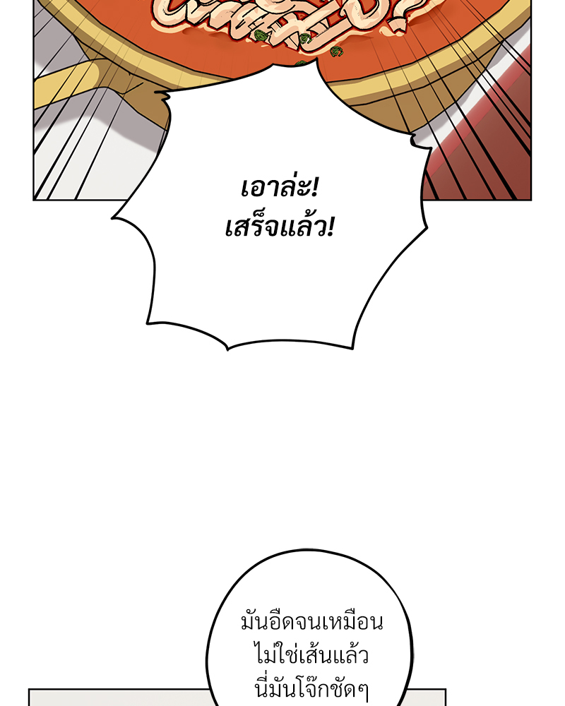 หน้า 94