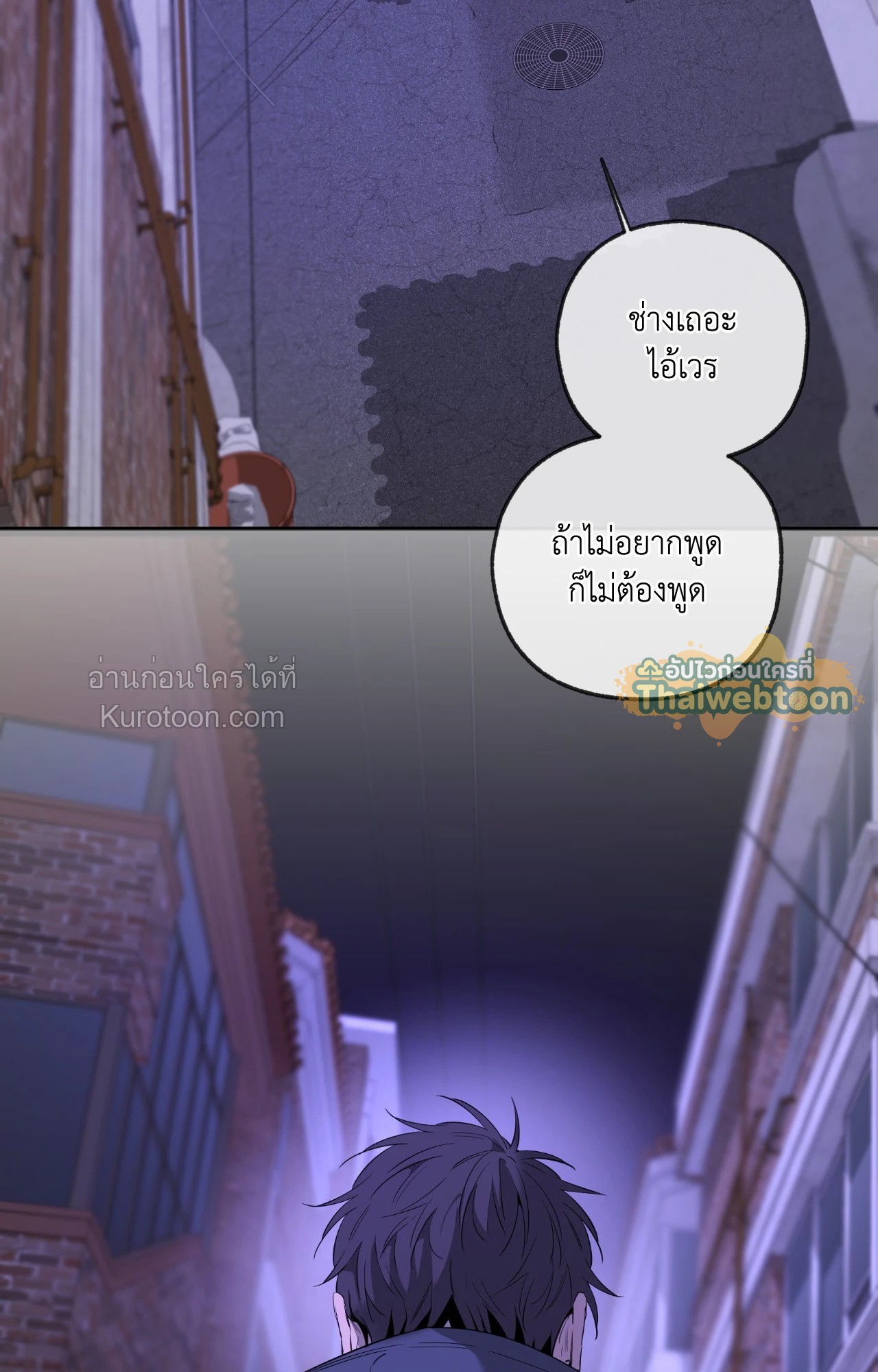 หน้า 89