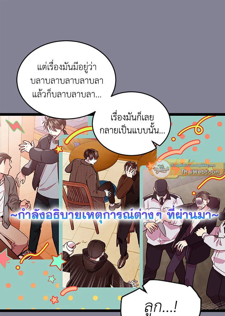 หน้า 44
