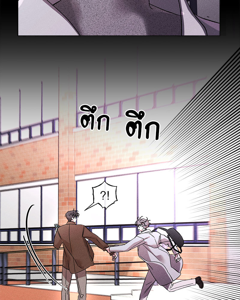 หน้า 78
