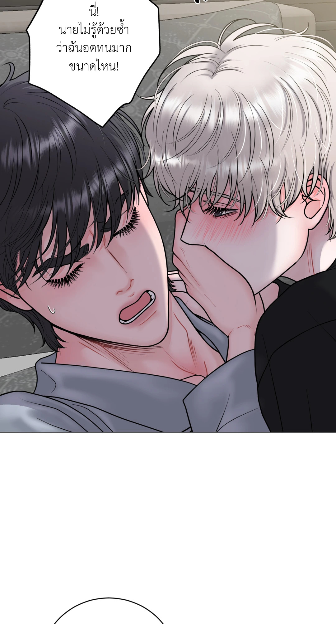 หน้า 62