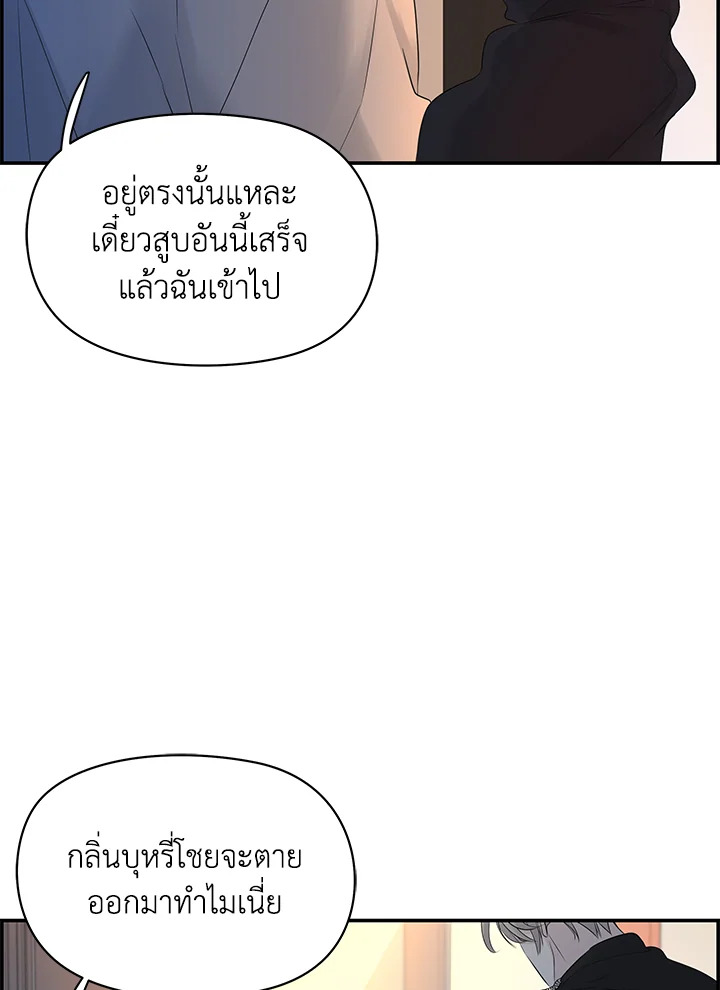 หน้า 96