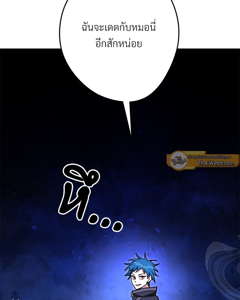 หน้า 164