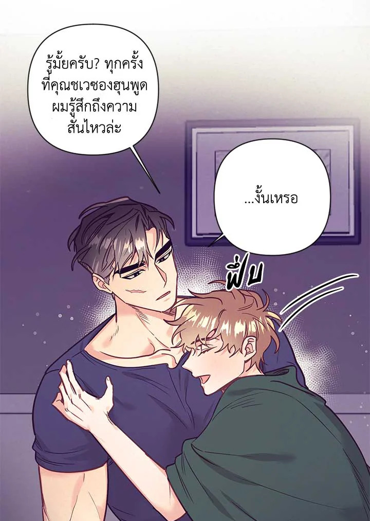 หน้า 64