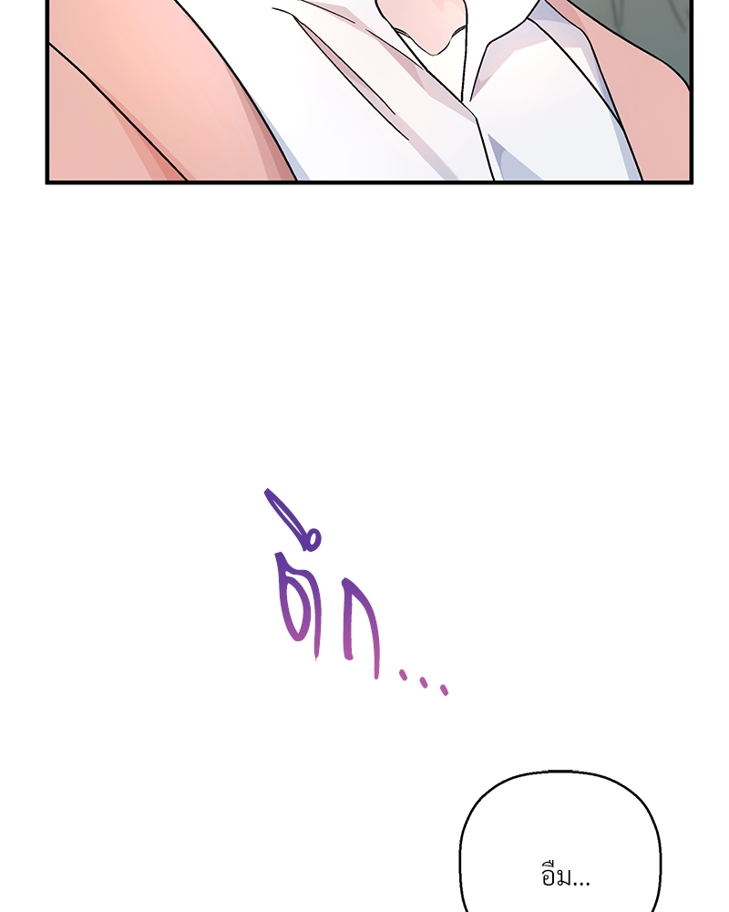 หน้า 94