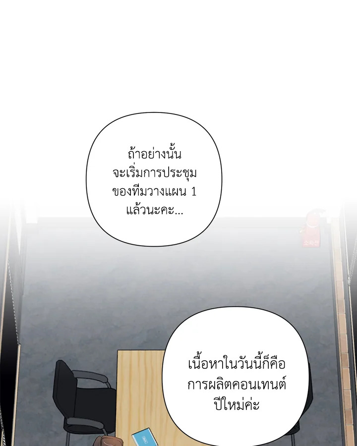 หน้า 97