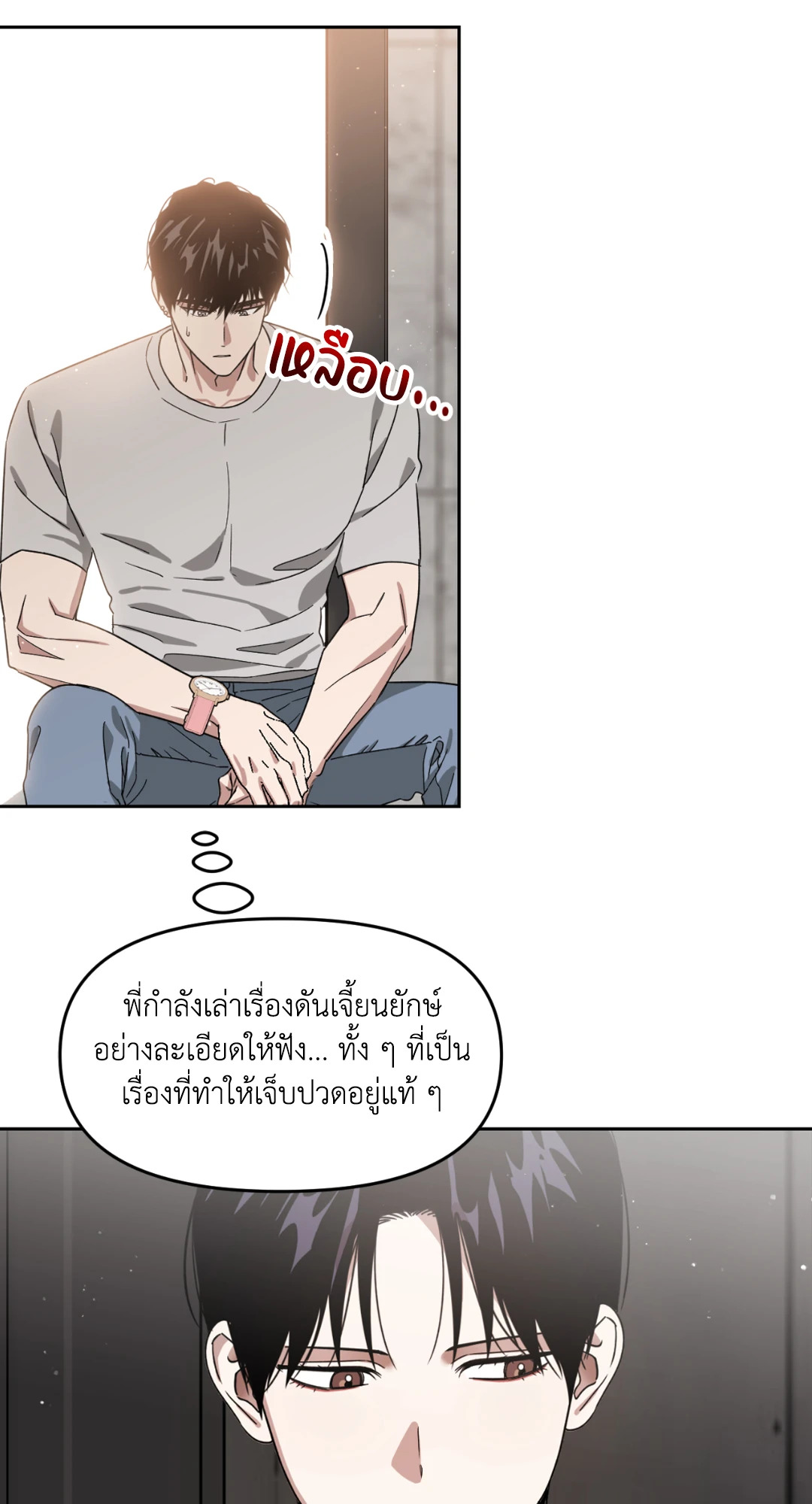 หน้า 62