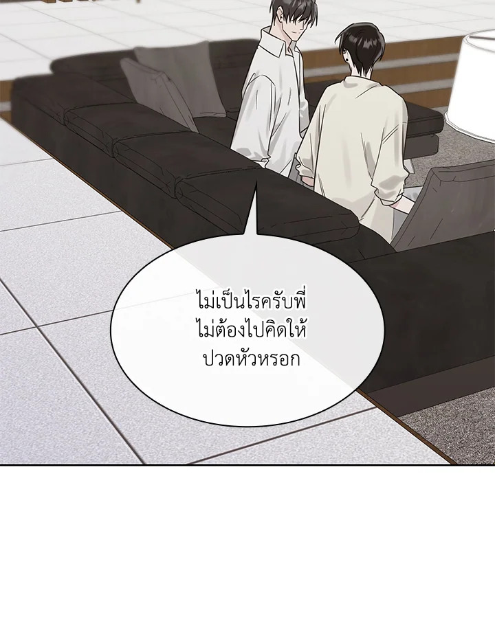 หน้า 102
