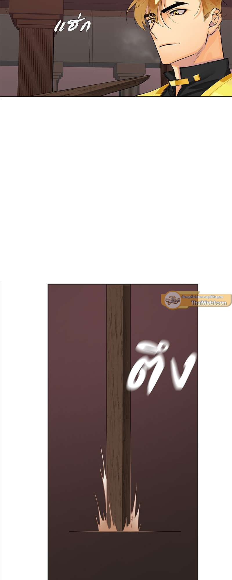หน้า 44