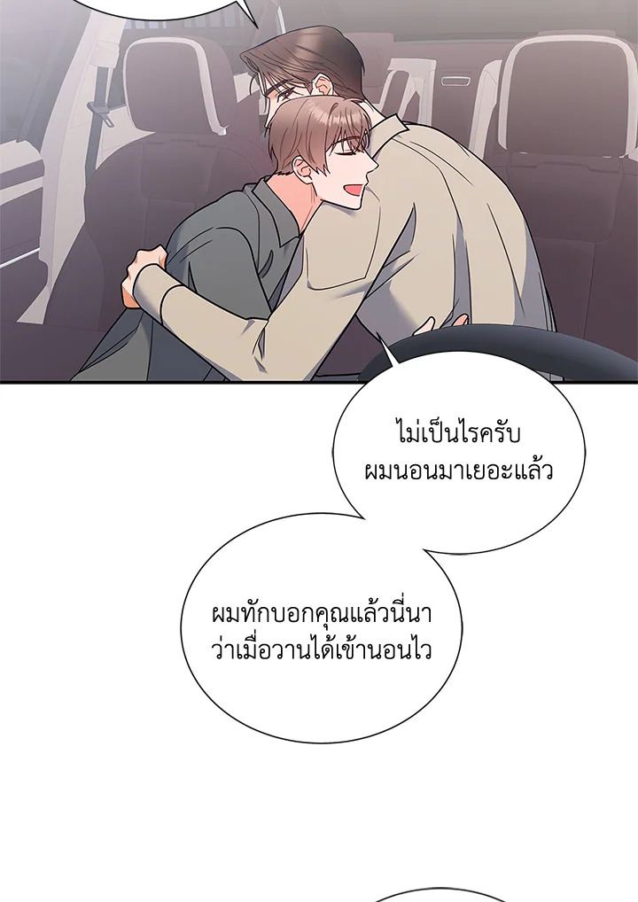 หน้า 62