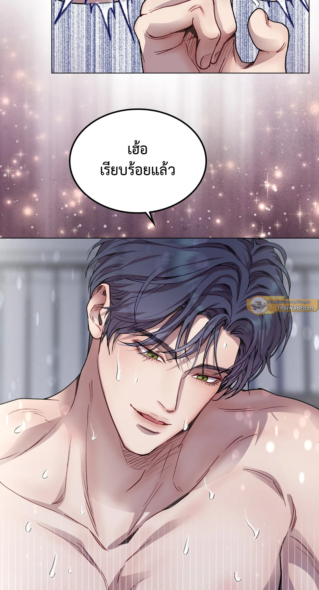 หน้า 47