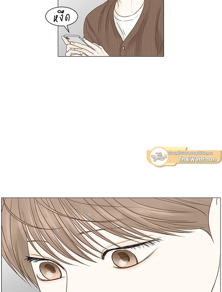 หน้า 51
