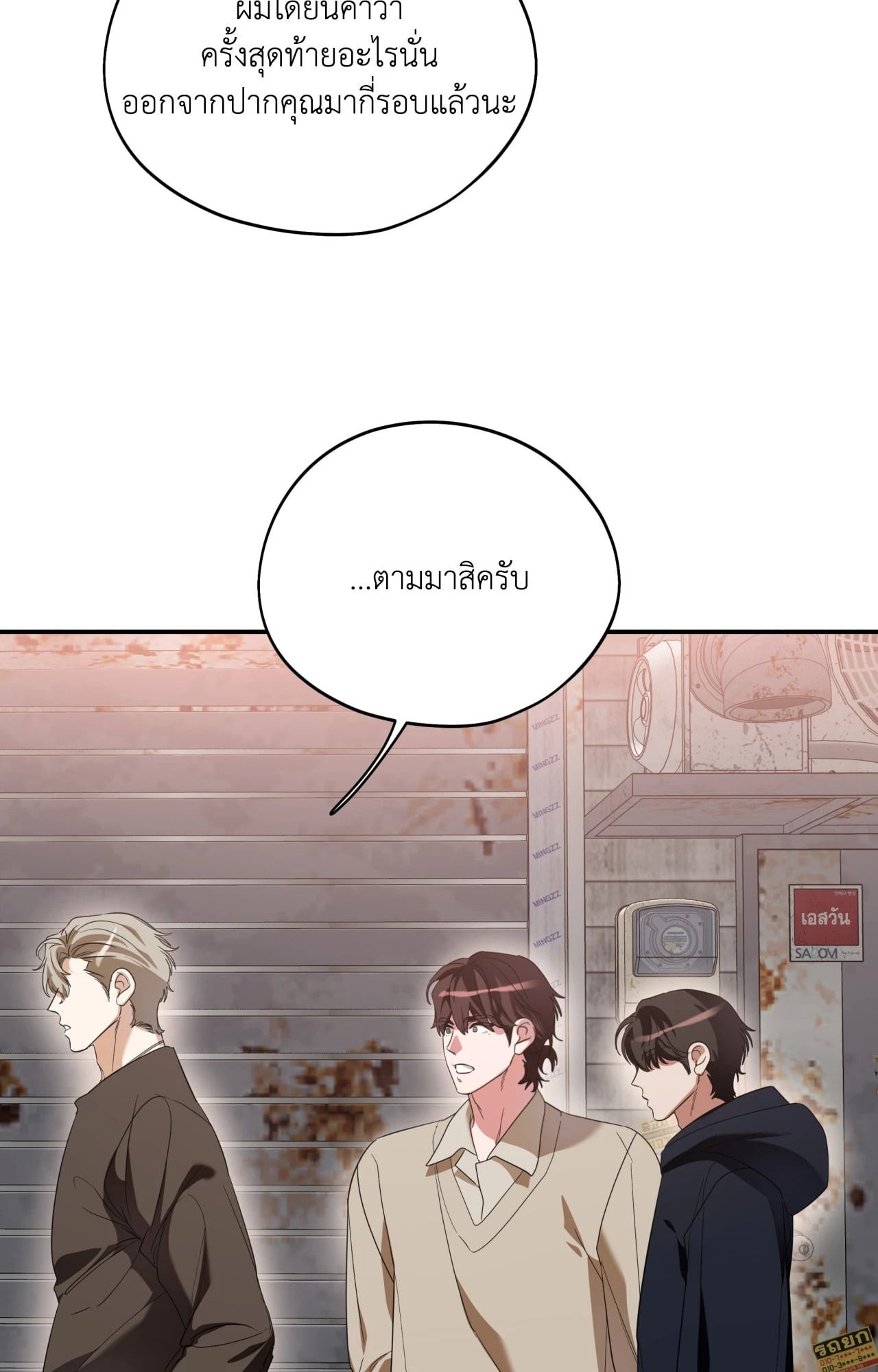 หน้า 72