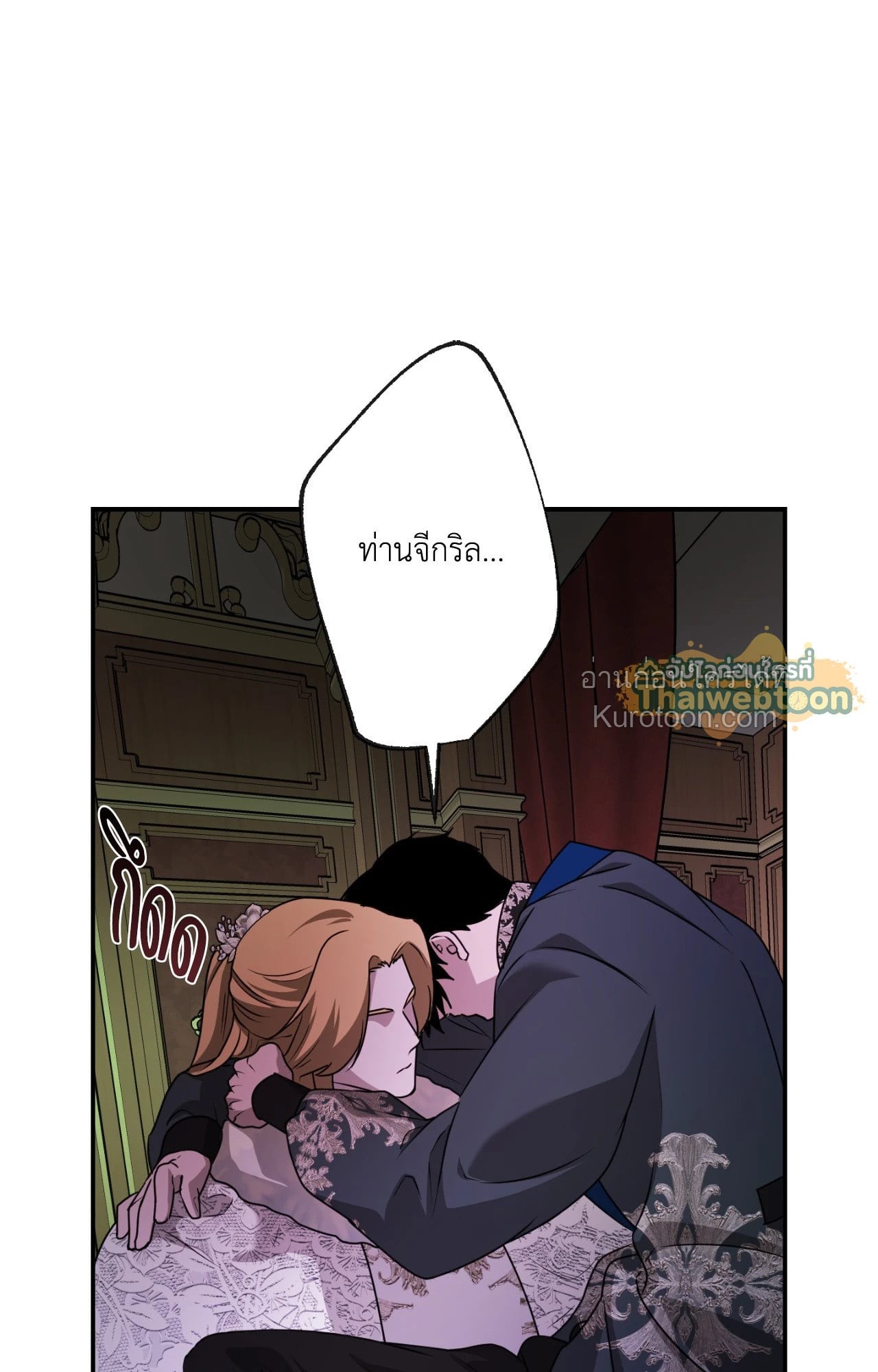 หน้า 65