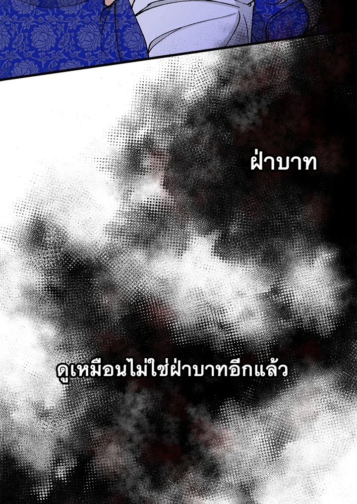 หน้า 94